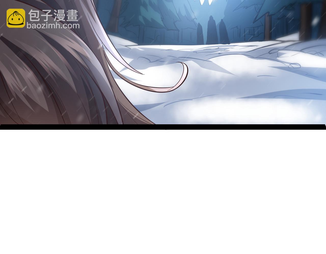《太古神王》第15话 雪地初遇 第43页