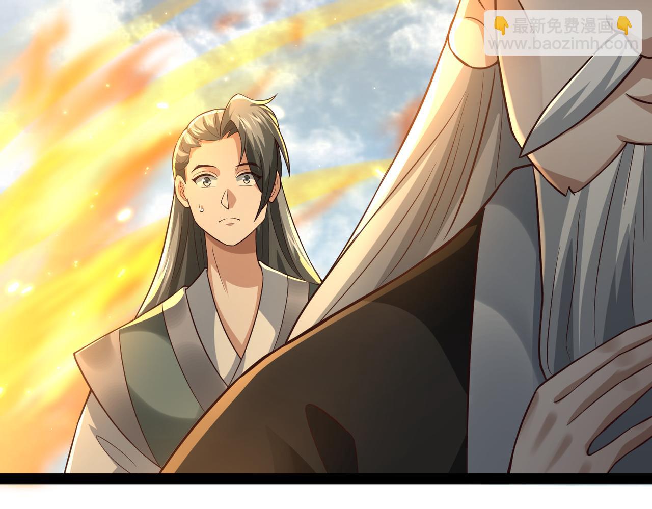 《太古神王》第16话 武府试炼 第22页