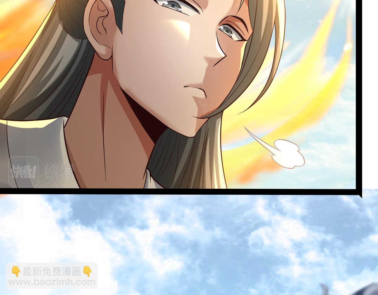 《太古神王》第16话 武府试炼 第27页