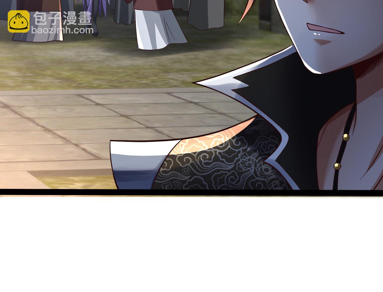 《太古神王》第16话 武府试炼 第35页