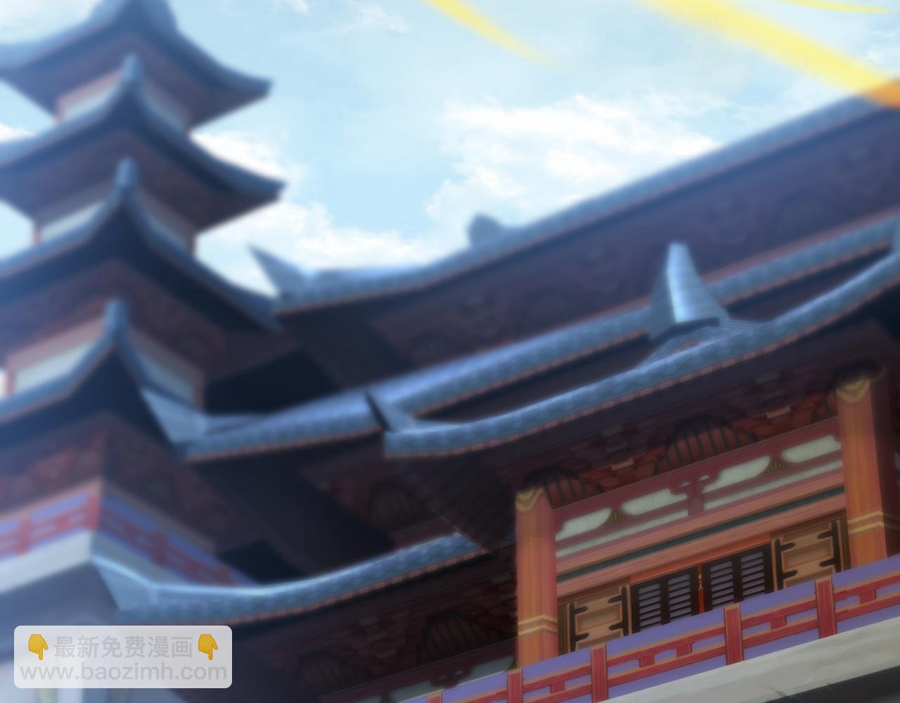 《太古神王》第16话 武府试炼 第7页