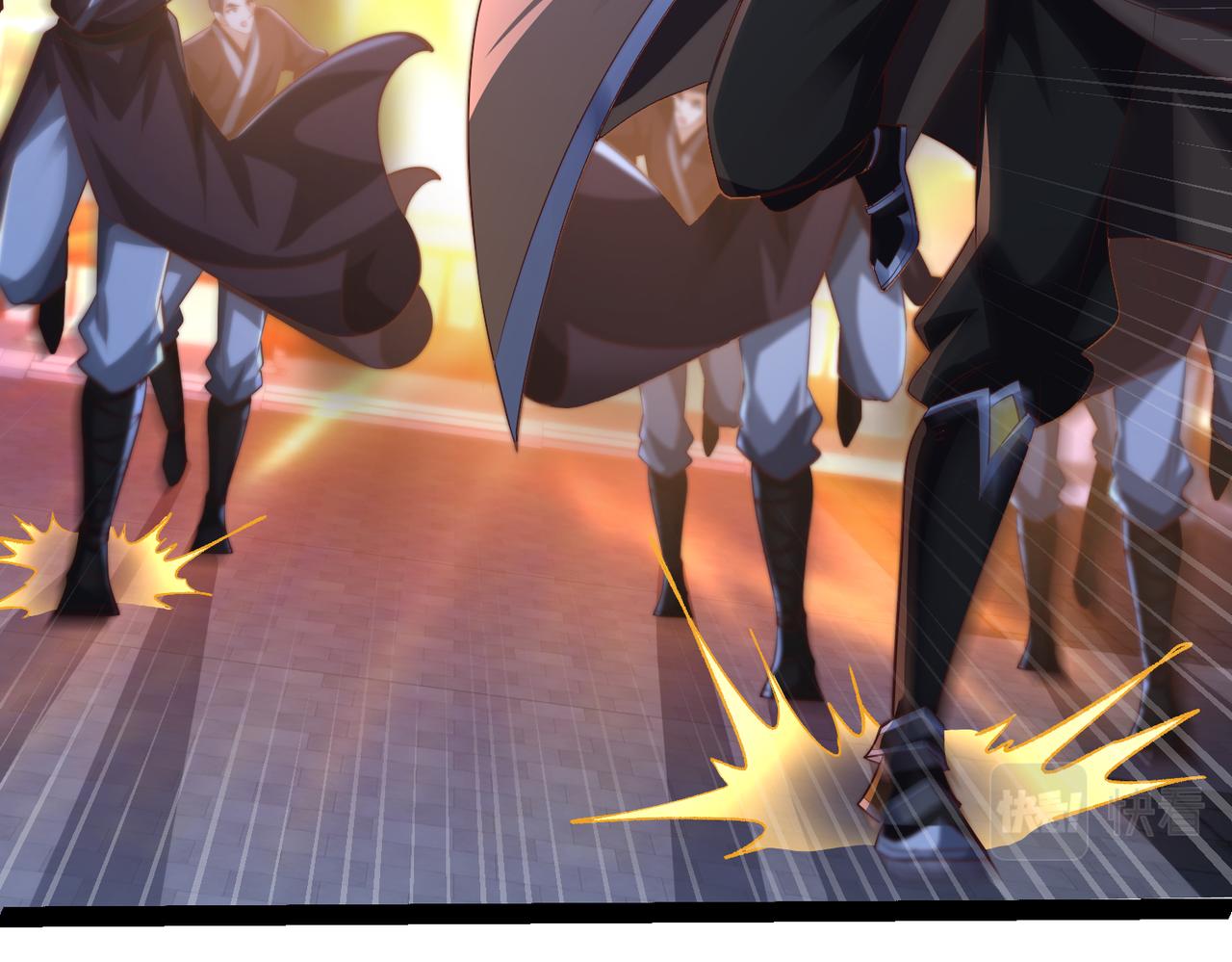 《太古神王》第13话 针穴秘法 第33页