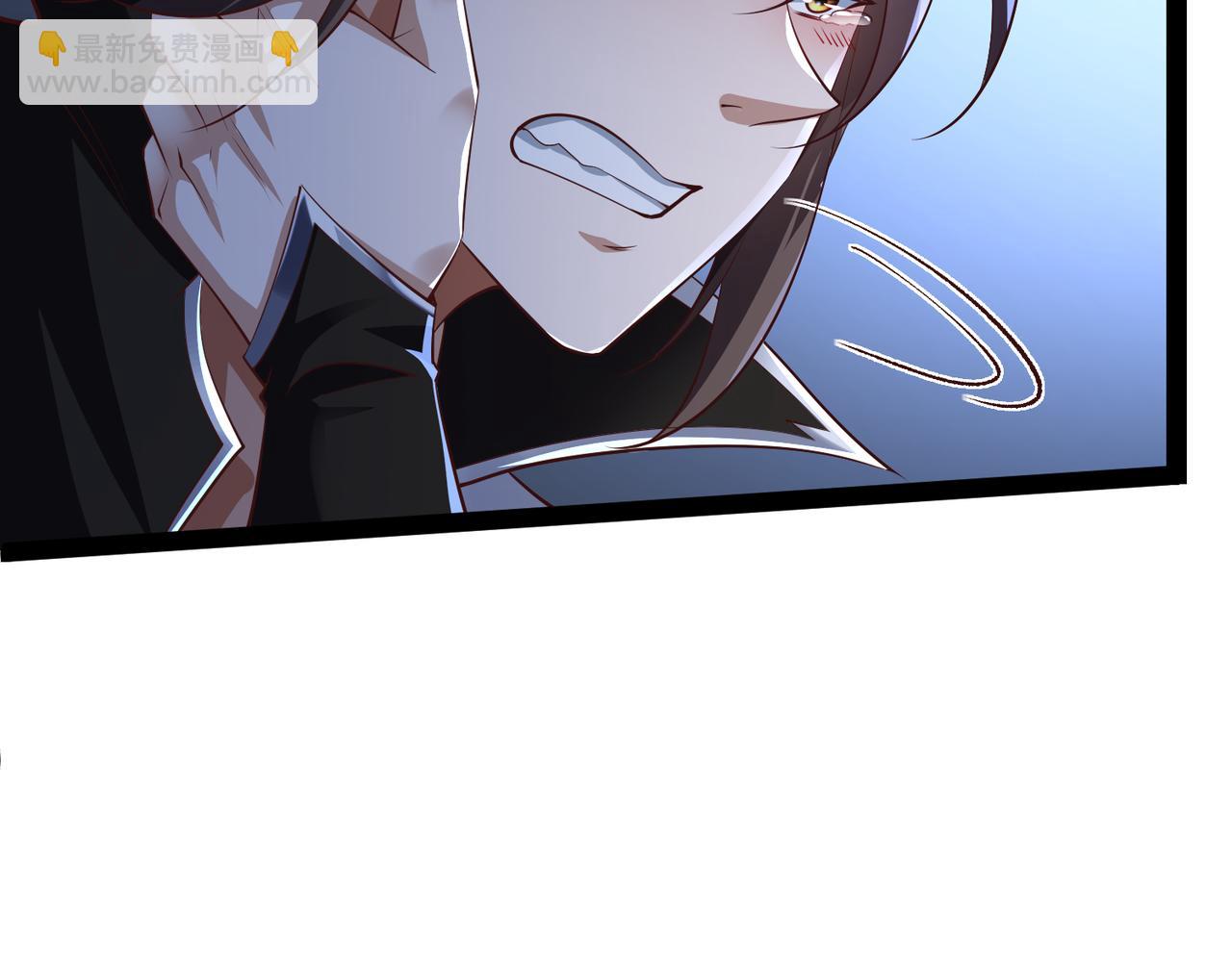 《太古神王》第13话 针穴秘法 第38页