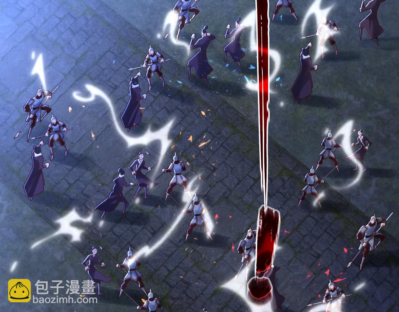 《太古神王》第13话 针穴秘法 第48页