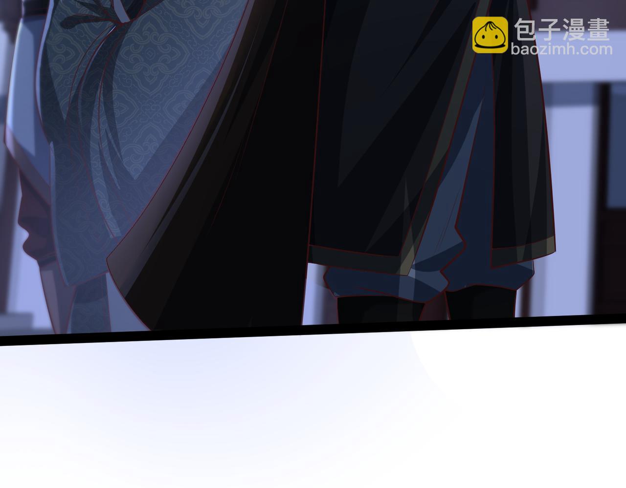 《太古神王》第13话 针穴秘法 第8页