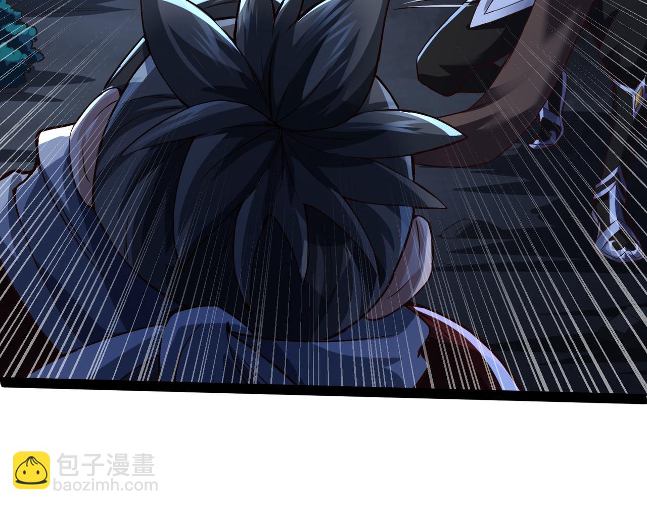 《太古神王》第18话 我的狗能变身 第35页