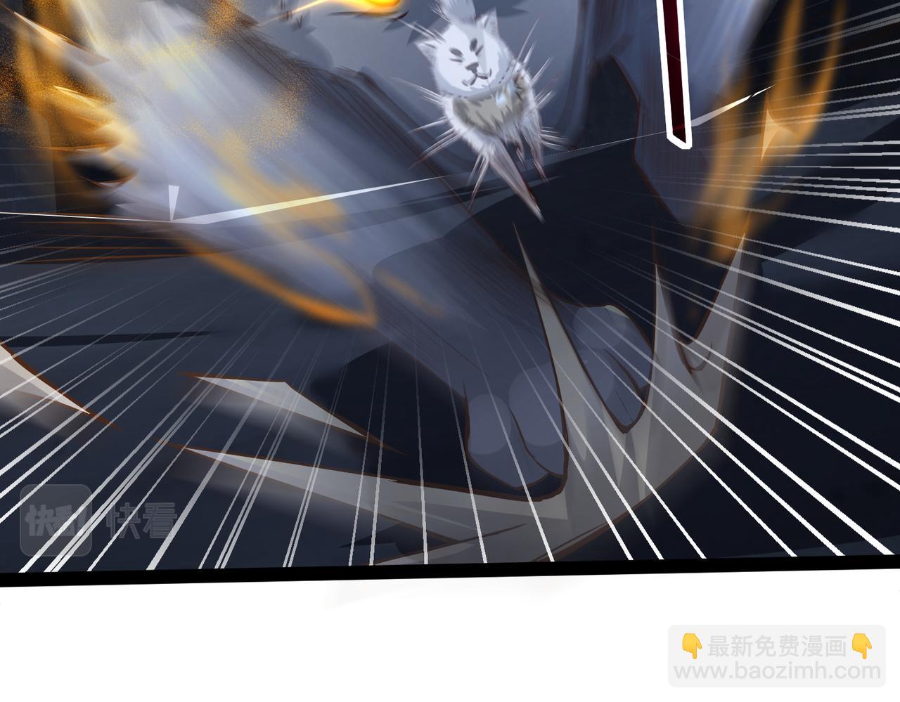 《太古神王》第18话 我的狗能变身 第40页