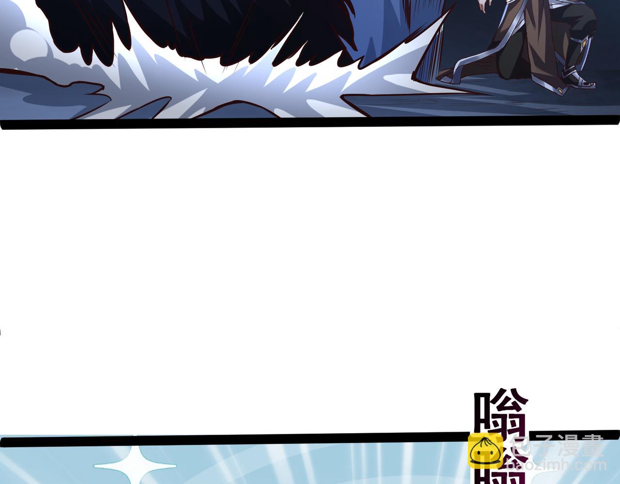 《太古神王》第18话 我的狗能变身 第49页