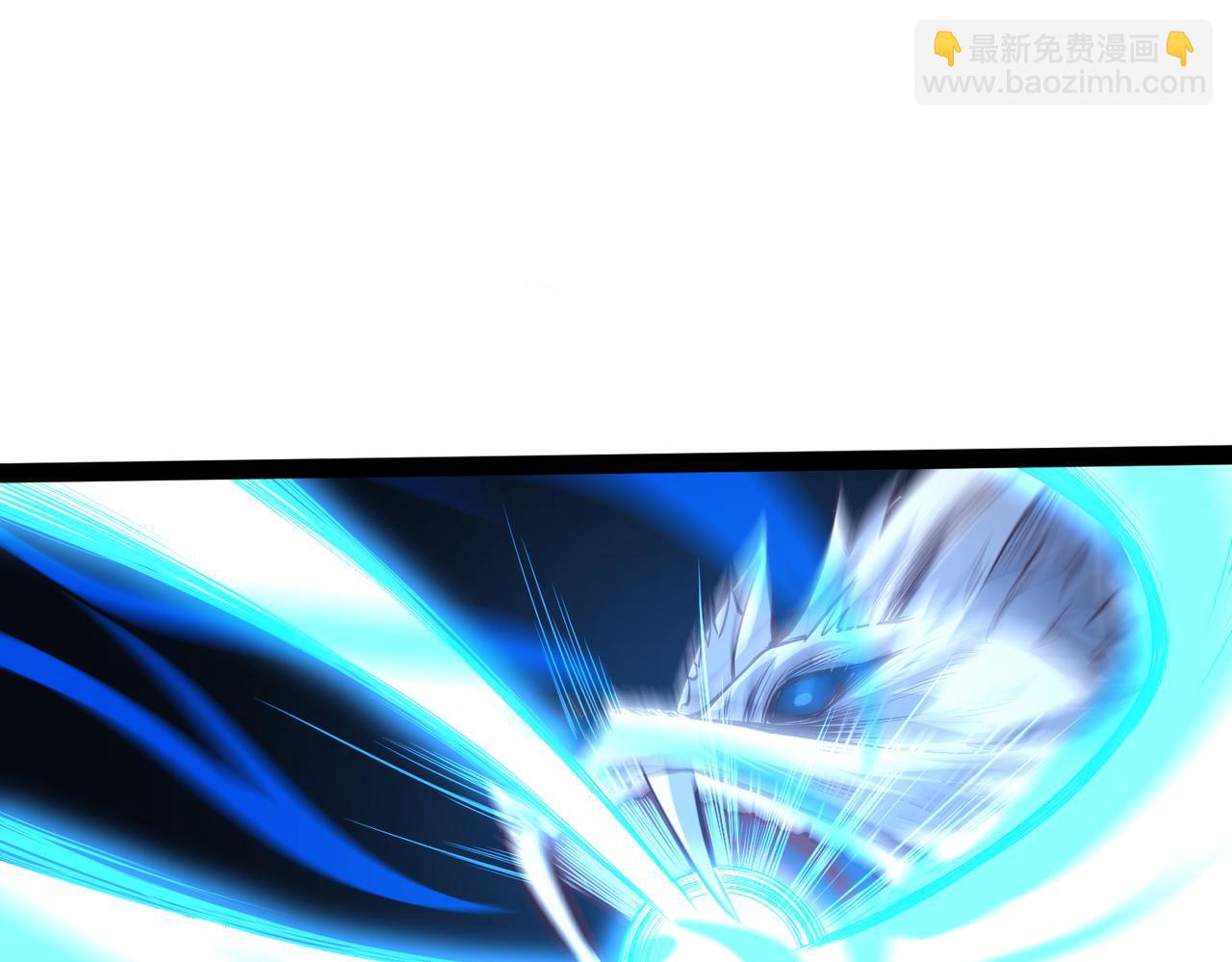 《太古神王》第17话 燃烧血脉之力 第33页