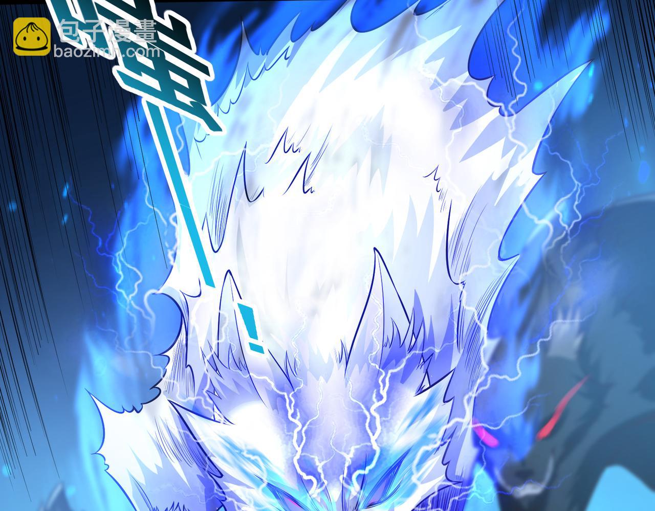 《太古神王》第17话 燃烧血脉之力 第39页