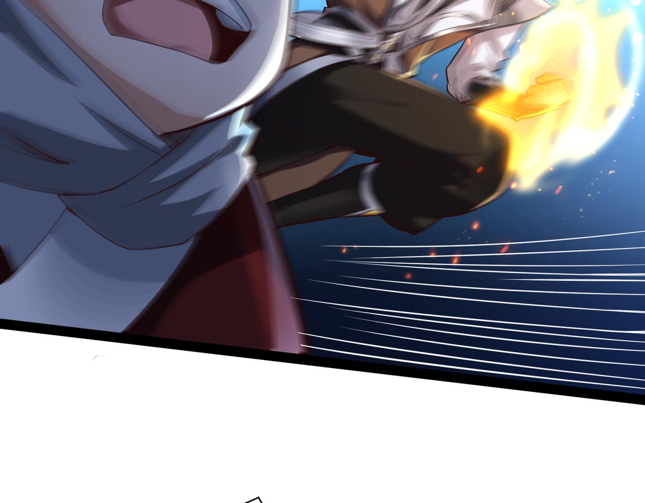 《太古神王》第17话 燃烧血脉之力 第42页