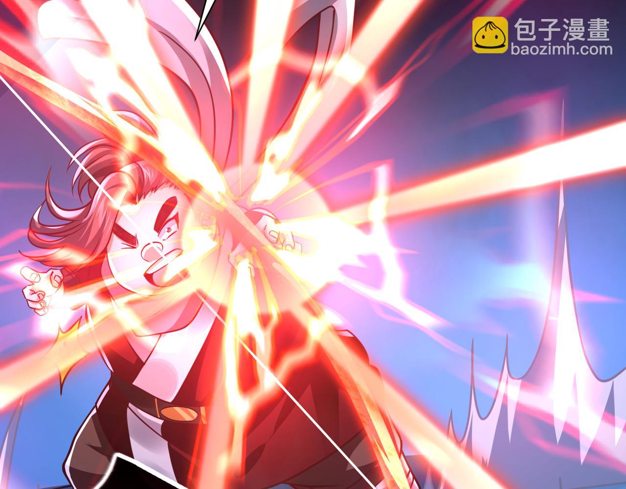 《太古神王》第17话 燃烧血脉之力 第47页