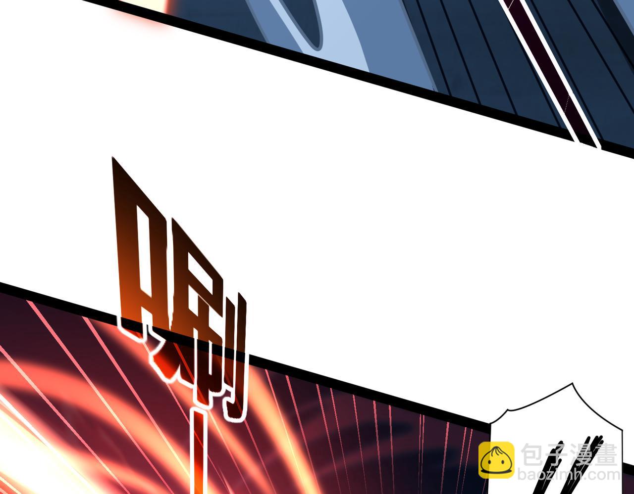 《太古神王》第17话 燃烧血脉之力 第49页