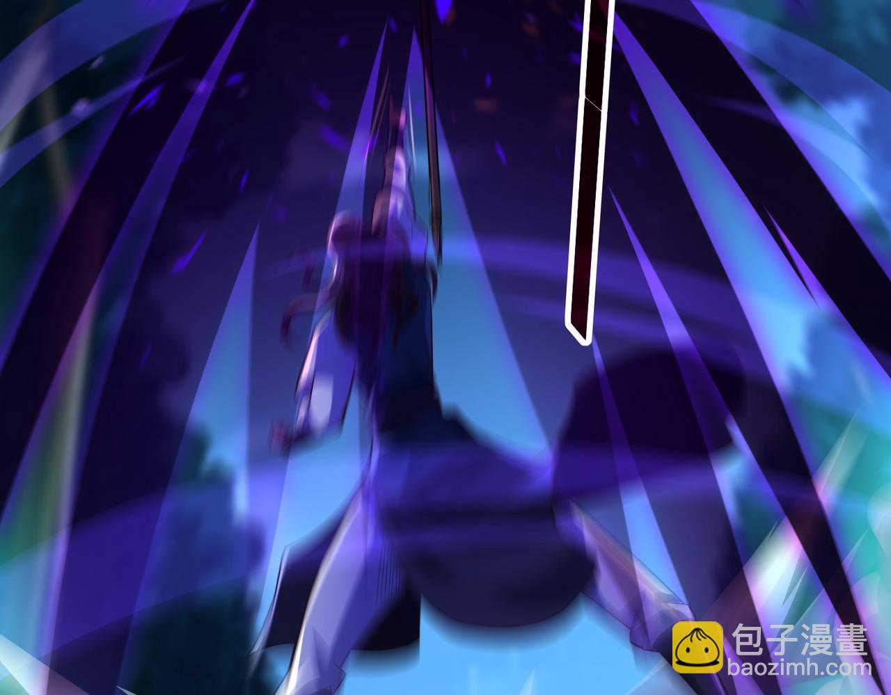 《太古神王》第17话 燃烧血脉之力 第7页