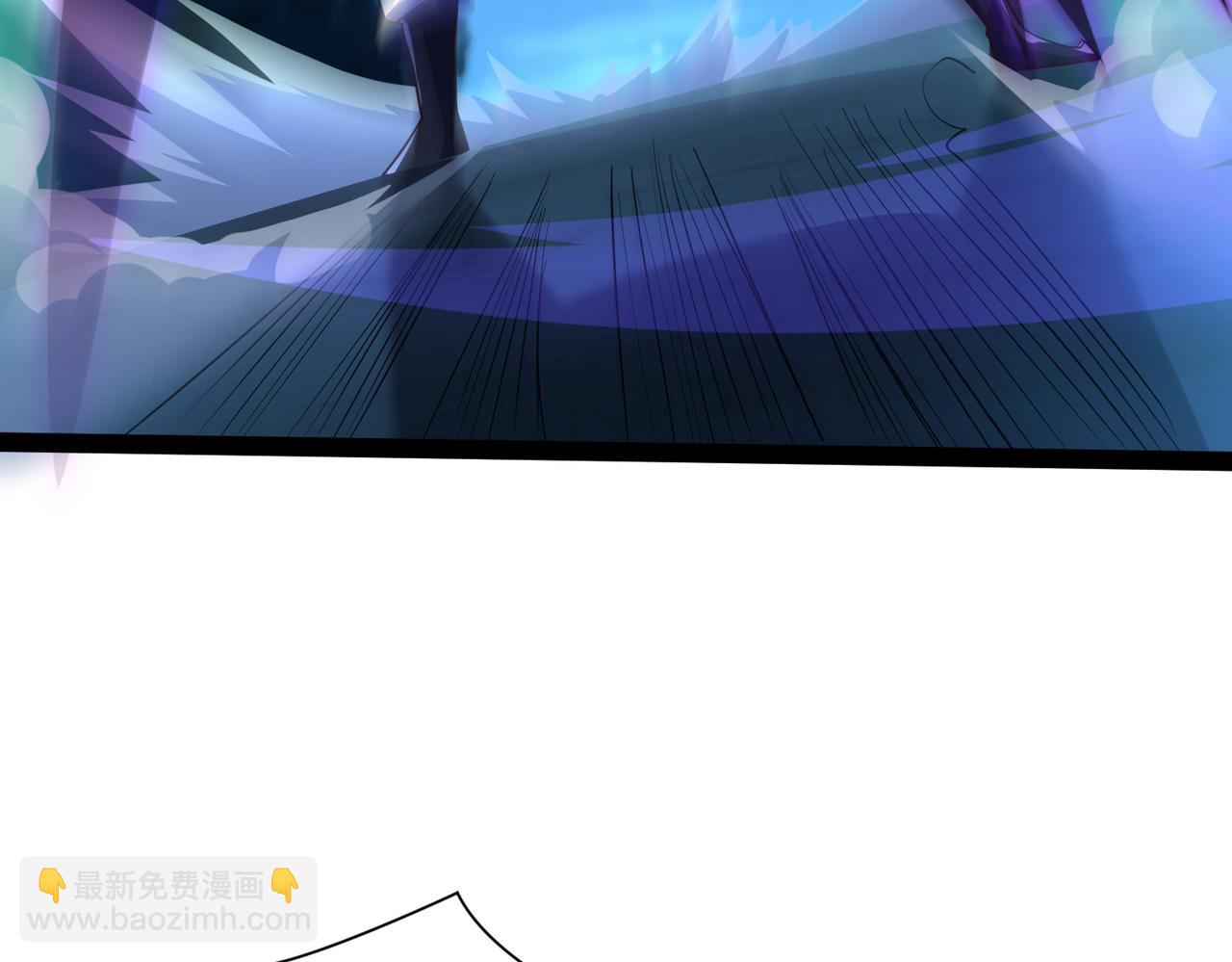 《太古神王》第17话 燃烧血脉之力 第8页