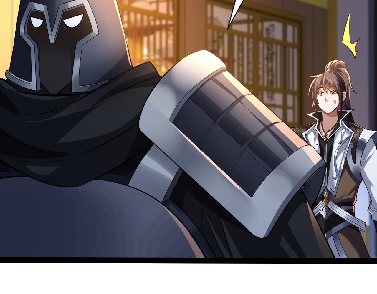 《太古神王》第20话 互帮互助 第44页