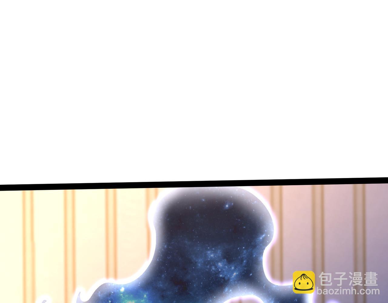 《太古神王》第22话 暴打欧峰 第19页