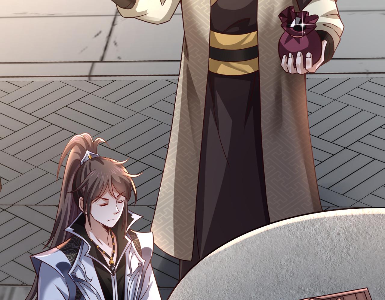《太古神王》第21话 开启第二星门 第44页