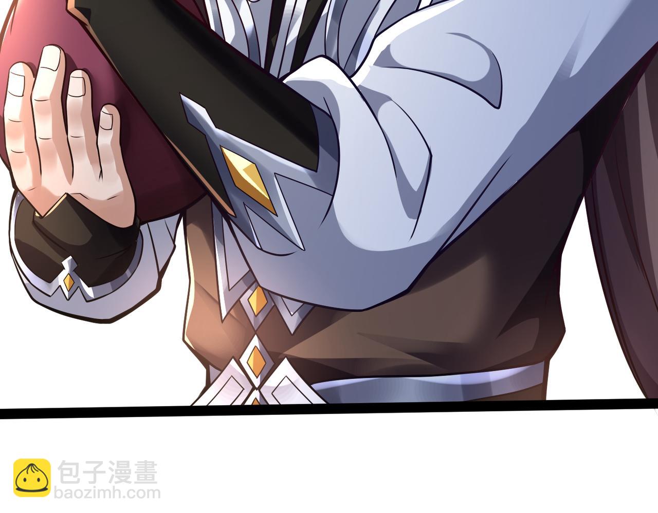 《太古神王》第21话 开启第二星门 第49页