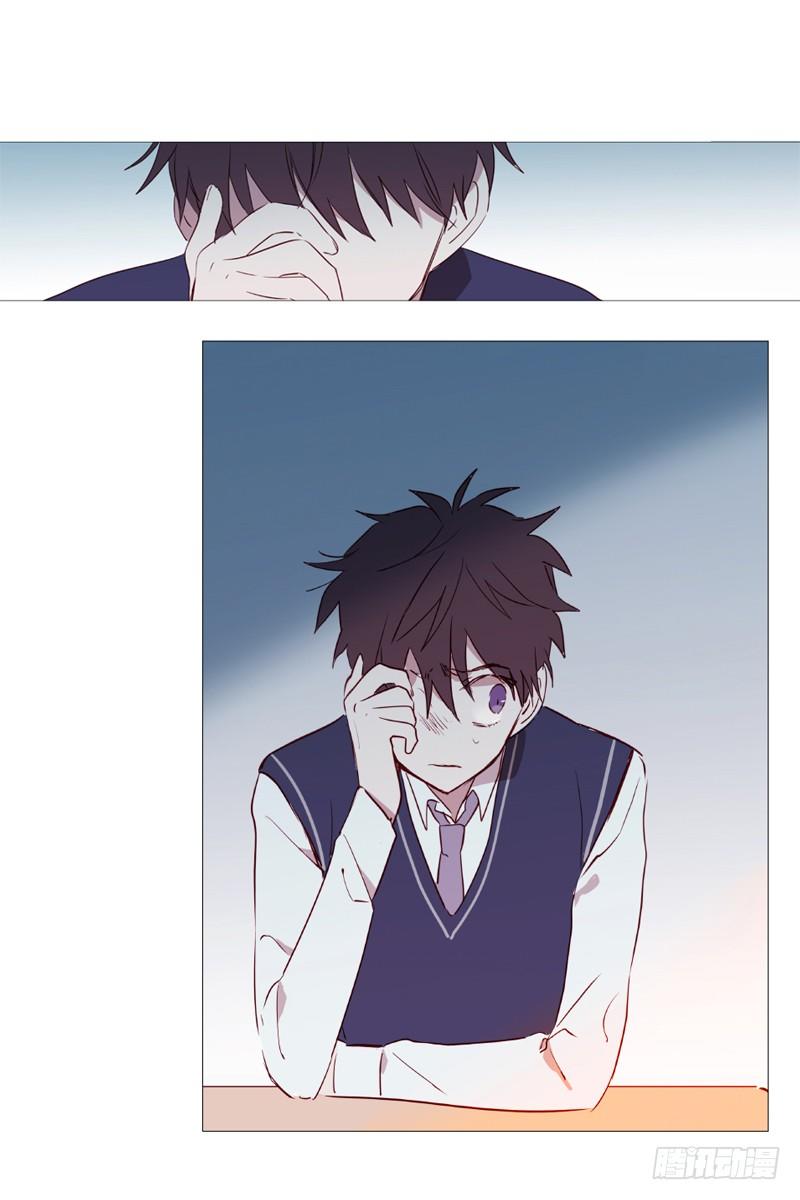 《动物灵管理局》碍事 第5页