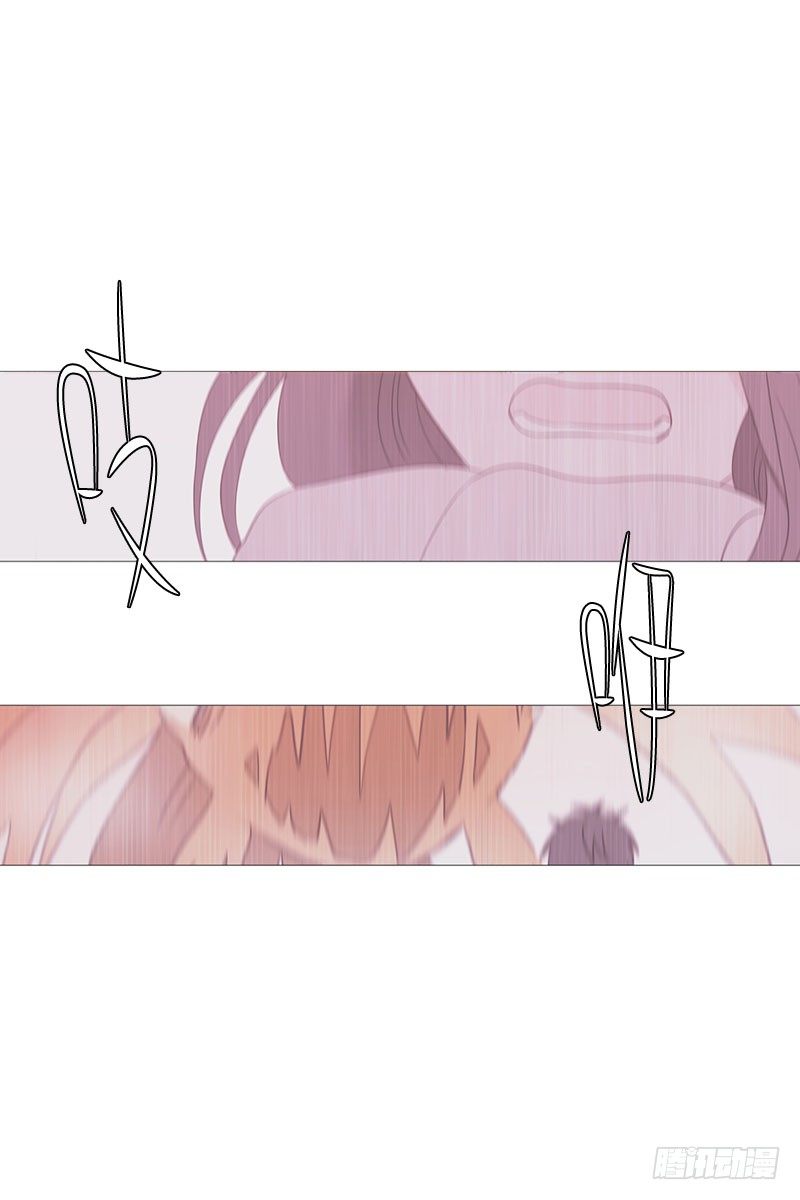《动物灵管理局》咖啡店 第1页