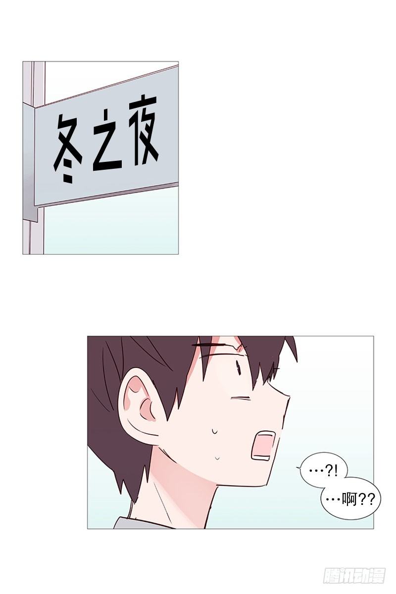 《动物灵管理局》我是紫灵 第7页