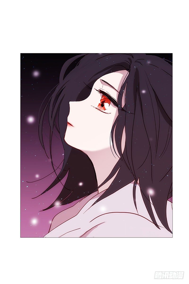 《动物灵管理局》冬之夜的孩子 第14页