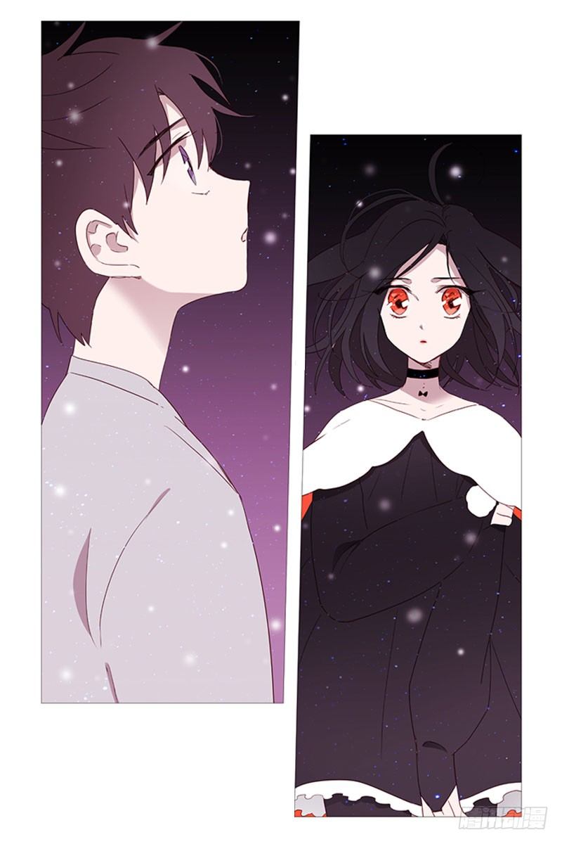 《动物灵管理局》冬之夜的孩子 第18页