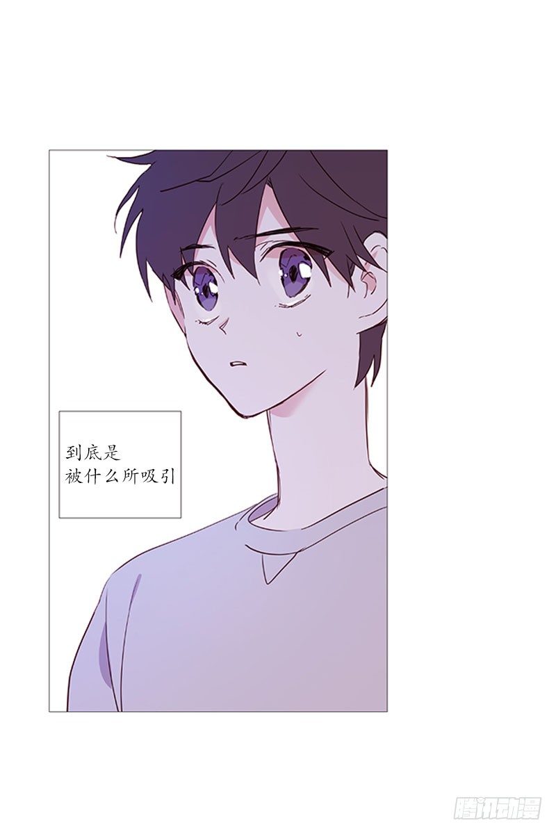 《动物灵管理局》真正的冬之夜 第2页