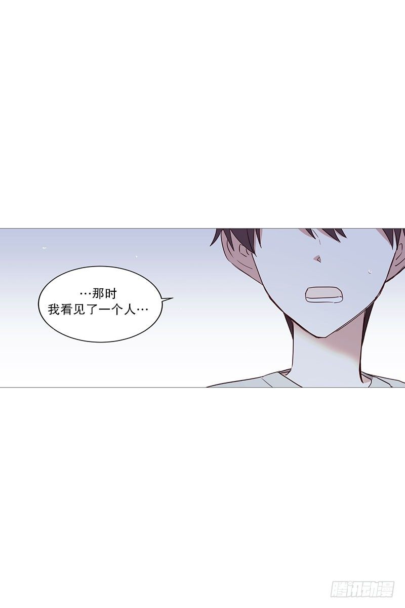 《动物灵管理局》条件 第3页