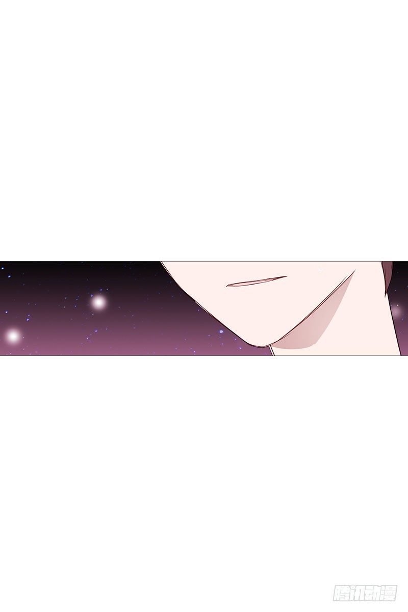 《动物灵管理局》结绳 第9页