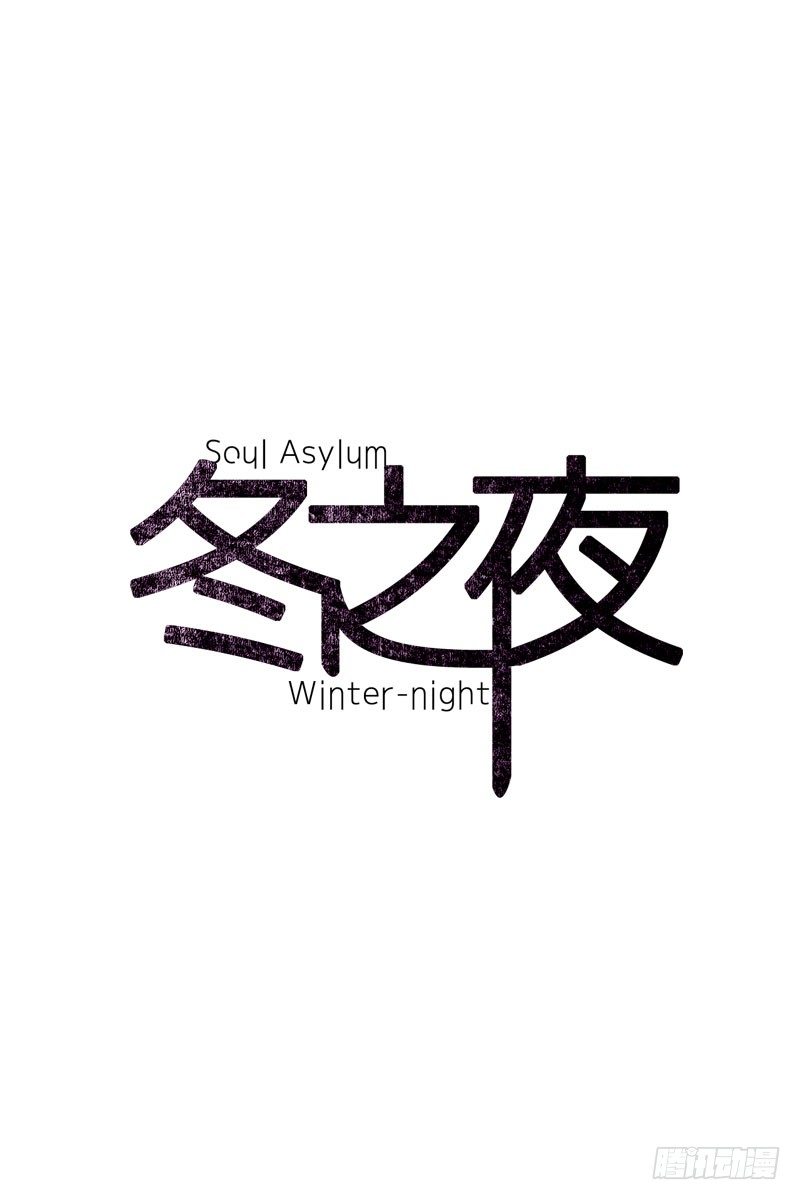 《动物灵管理局》盘算 第1页