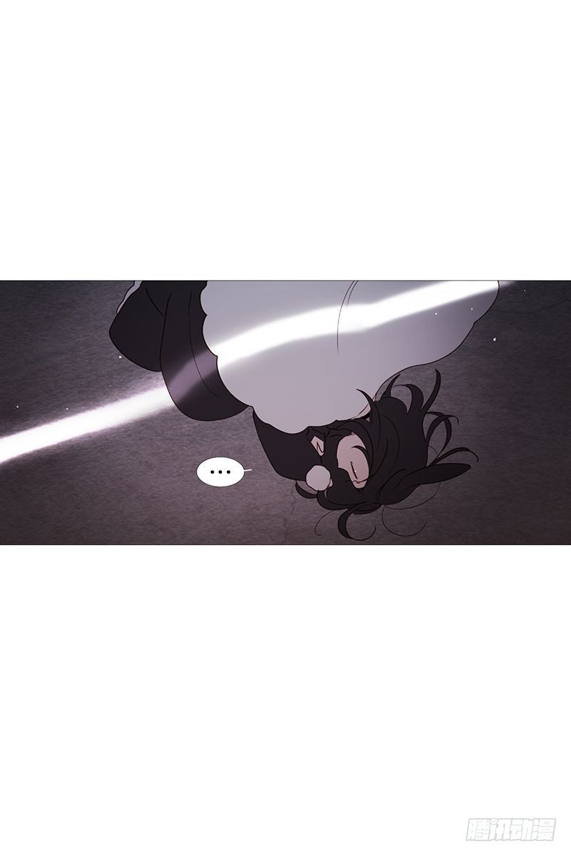 《动物灵管理局》梦 第17页