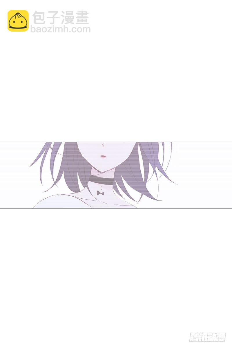 《动物灵管理局》那之后 第5页