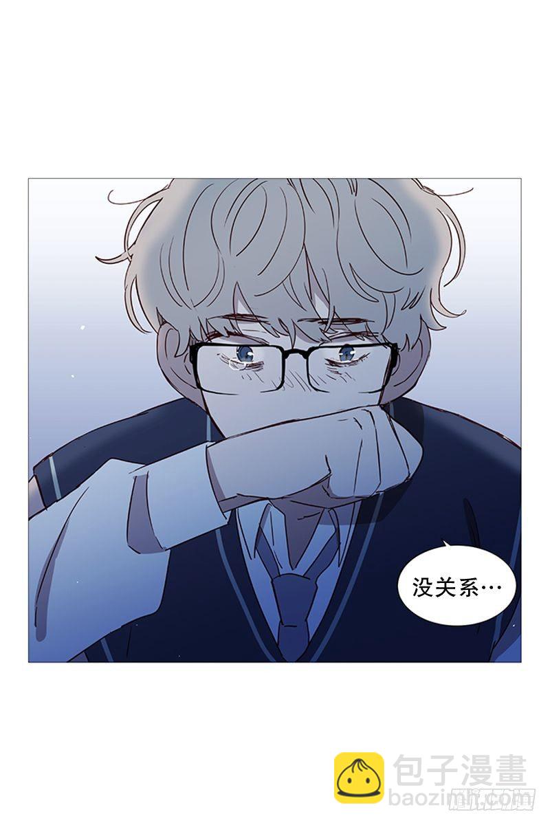 《动物灵管理局》难过 第13页