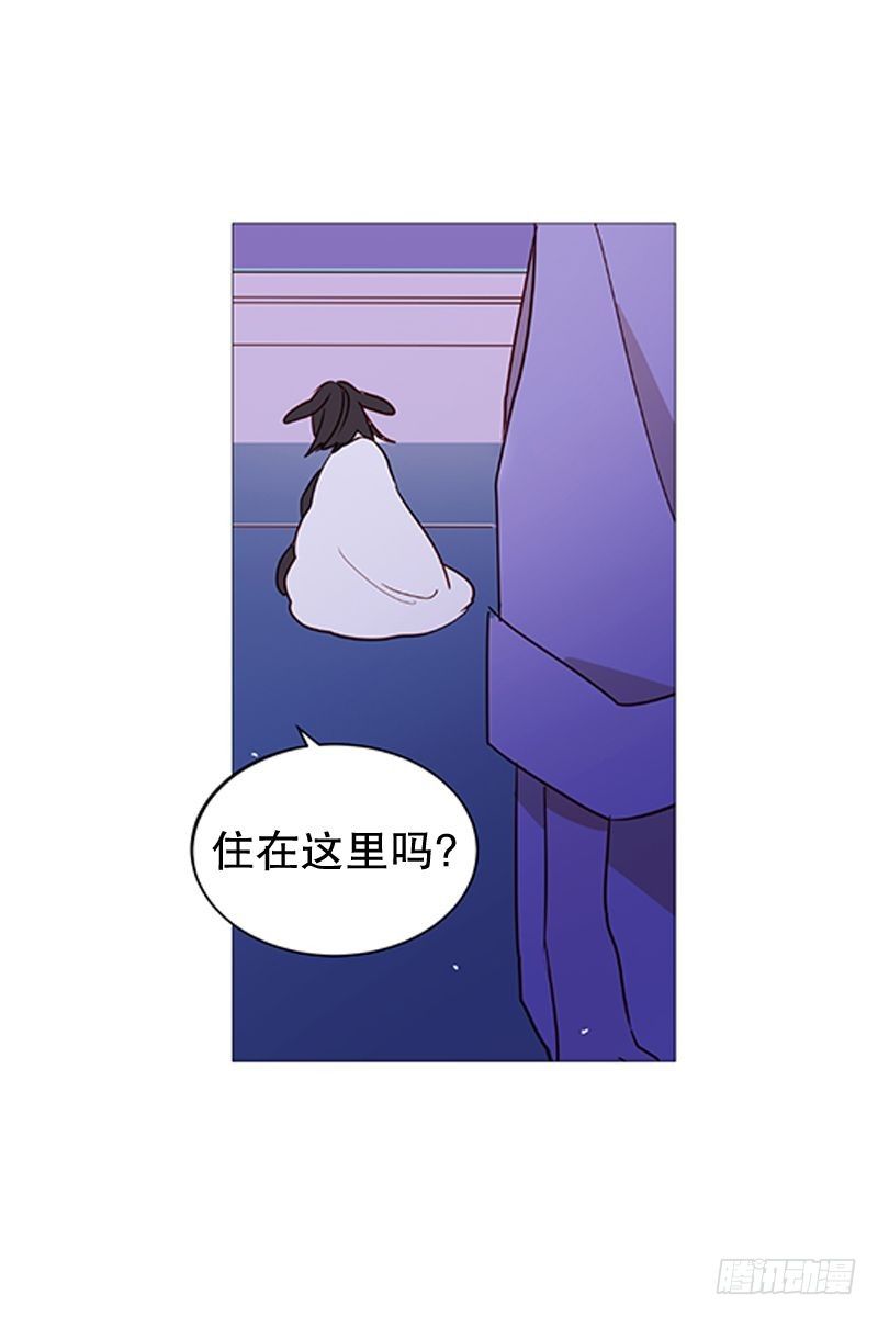 《动物灵管理局》难过 第18页
