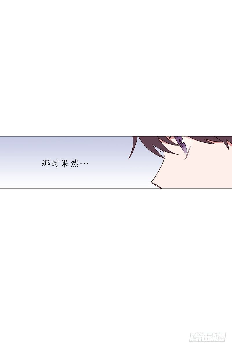 《动物灵管理局》难过 第1页