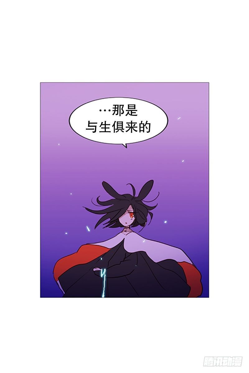 《动物灵管理局》相似 第10页
