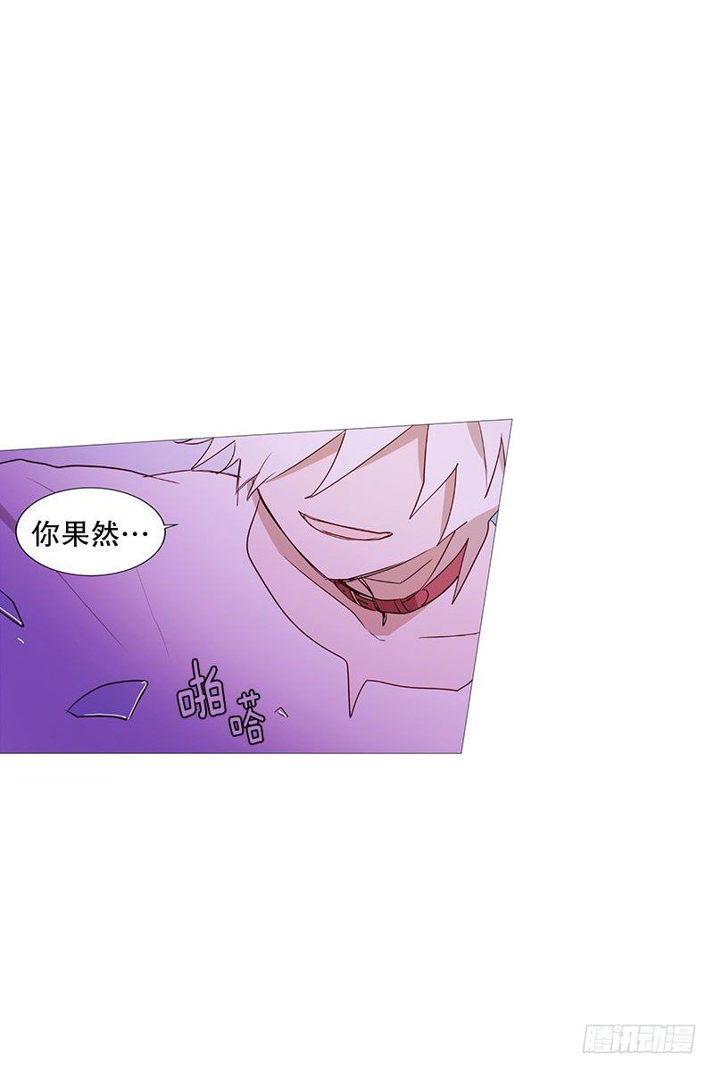 《动物灵管理局》相似 第1页