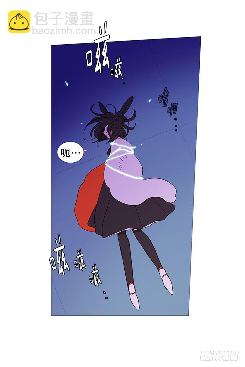 《动物灵管理局》相似 第20页