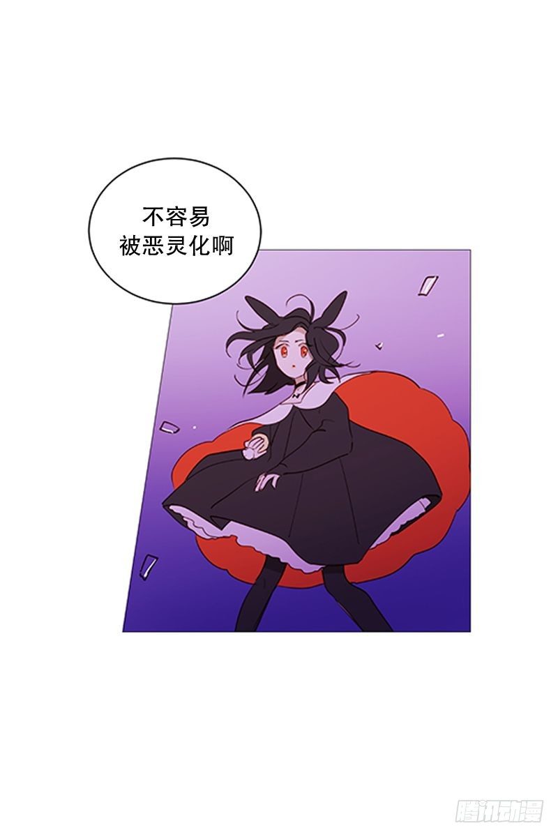 《动物灵管理局》相似 第2页