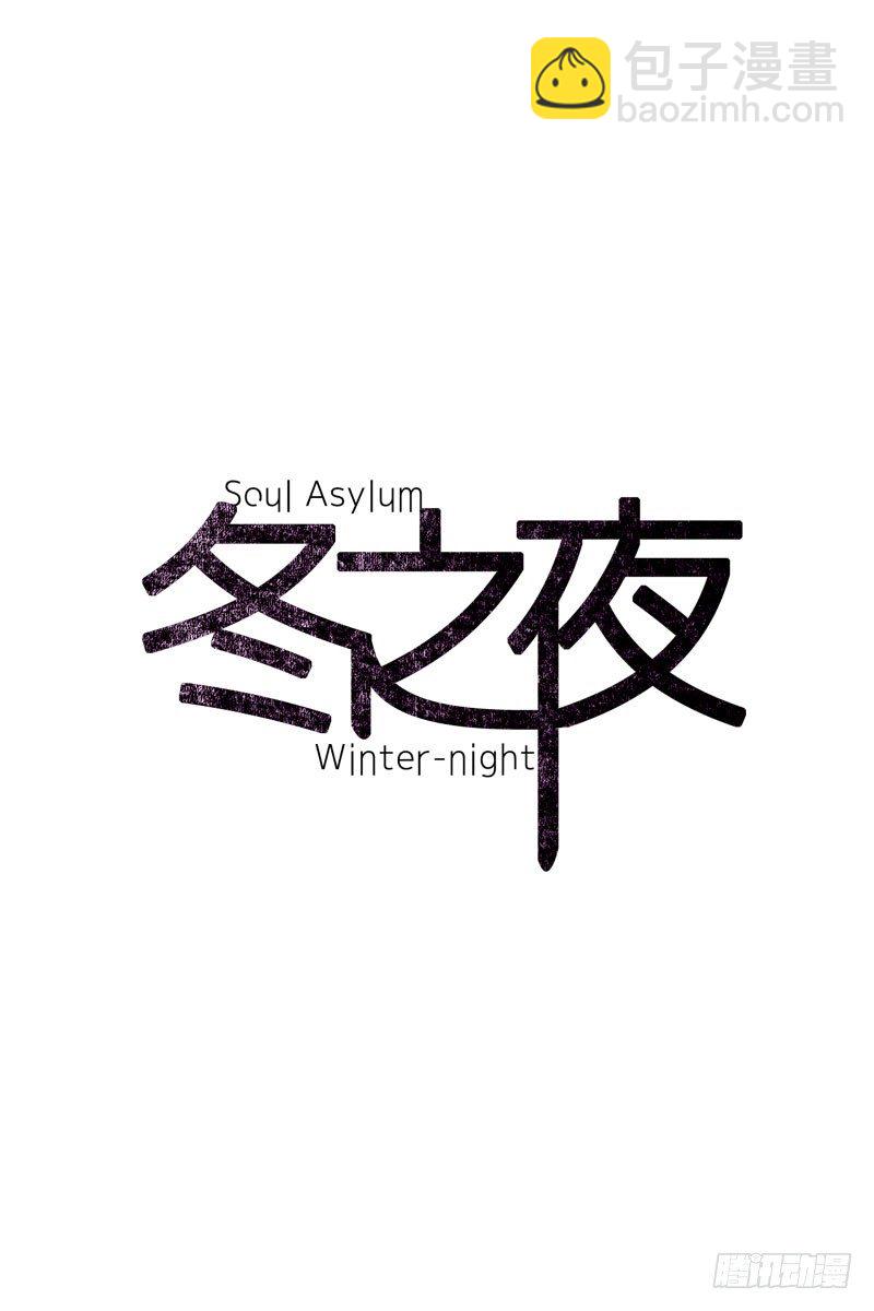《动物灵管理局》相似 第3页