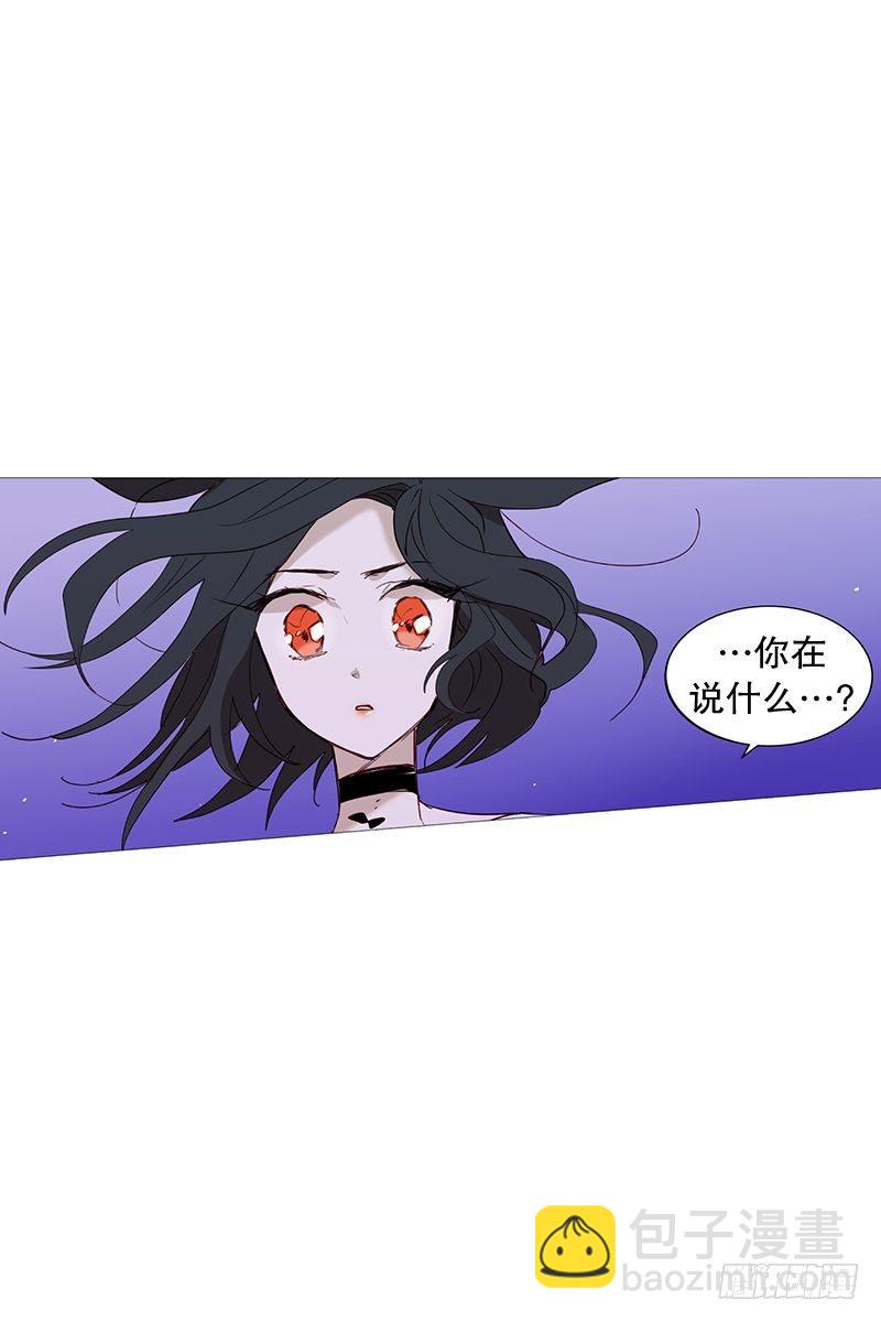 《动物灵管理局》相似 第4页