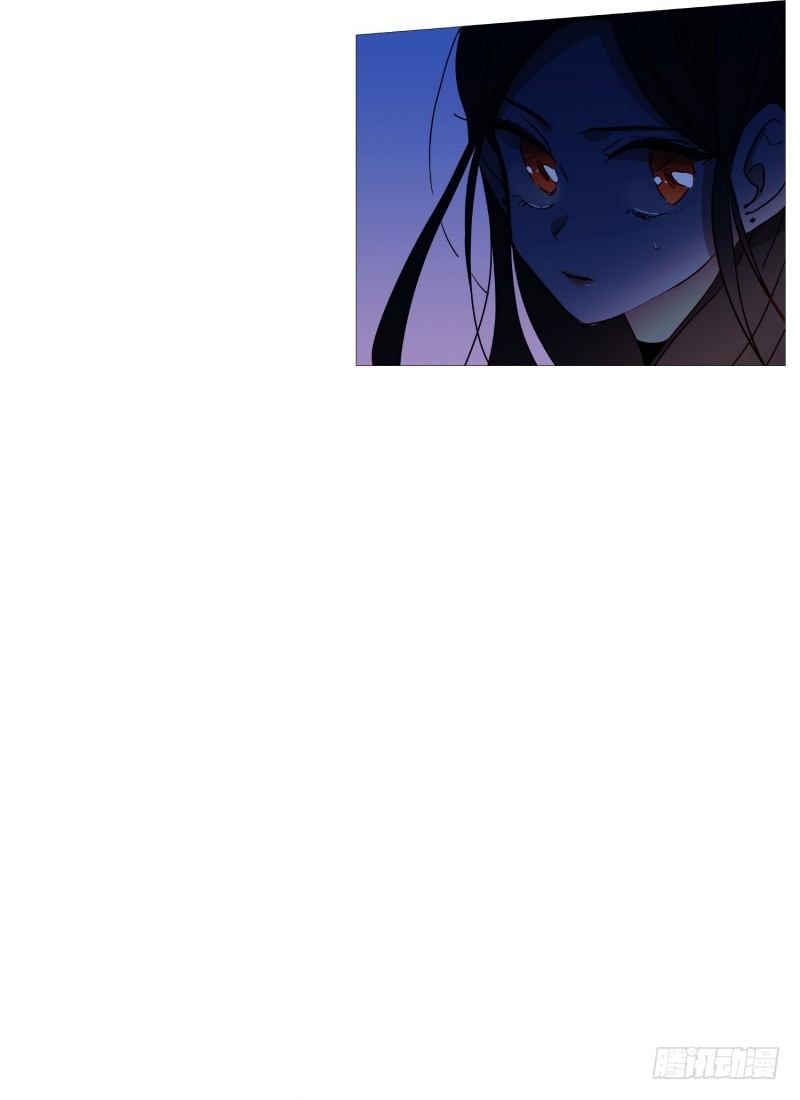 《动物灵管理局》逃离 第7页