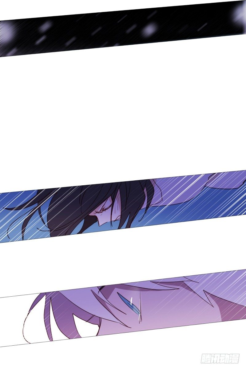 《动物灵管理局》主角降临 第6页