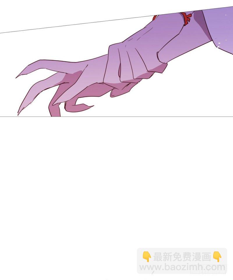 《动物灵管理局》主角降临 第7页