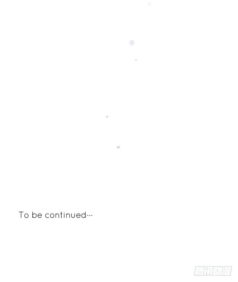 《动物灵管理局》绳结的力量 第15页