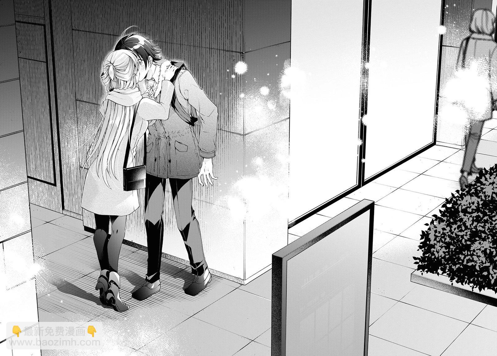 《钢铁直女想被xx》第30.2话 第19页