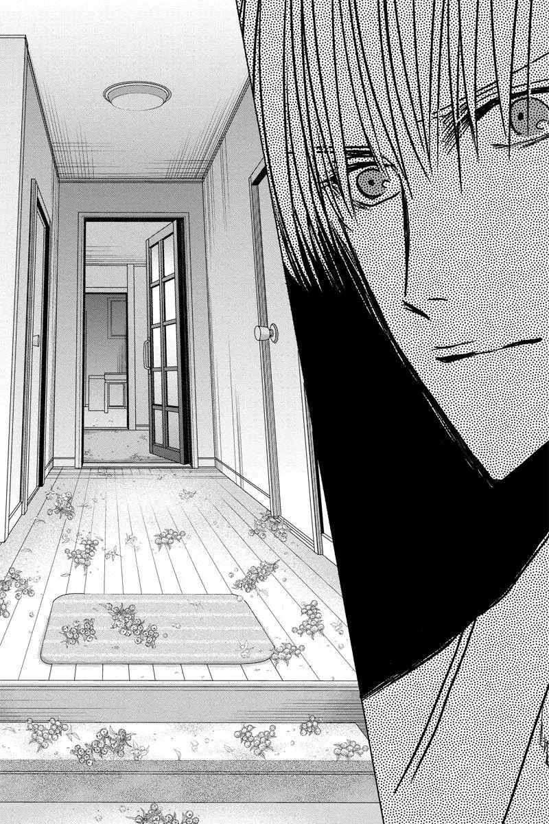 《东京源次传说》第35话 万花筒中的蚂蚁 第10页