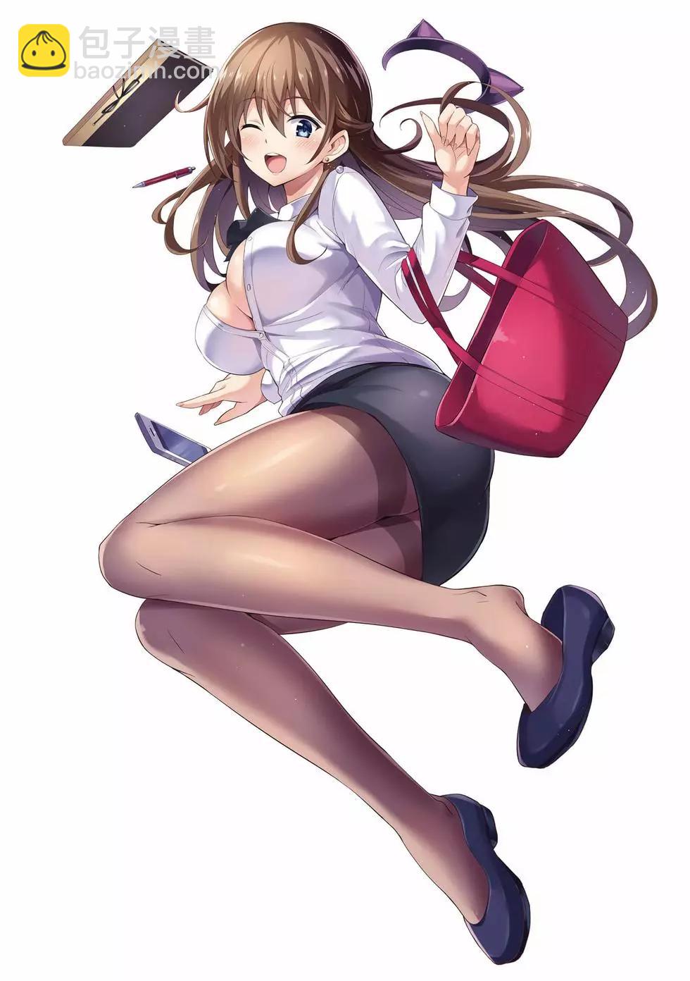 《我的女友老师》第02卷 第3页